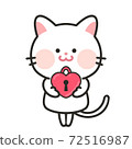 一隻貓與心關鍵情人節的插圖 72516987