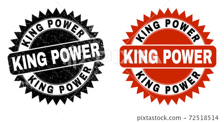 KING POWER Black Rosette Watermark with Grunged... - Stock Illustration ...