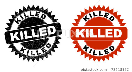 KILLED Black Rosette Watermark with Unclean... - Stock Illustration ...