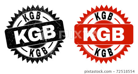 KGB Black Rosette Watermark with Unclean Surface KGB Black Rosette Watermark with Unclean Surface 72518554