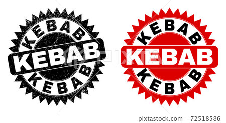 KEBAB Black Rosette Stamp with Unclean Surface - Stock Illustration ...