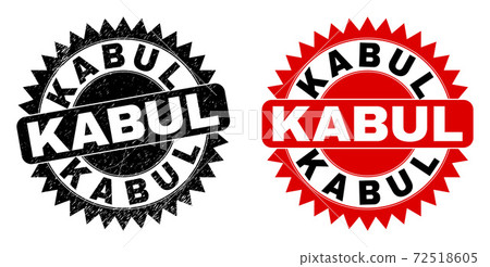 KABUL Black Rosette Watermark with Grunged Style - Stock Illustration ...