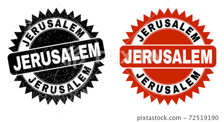 JERUSALEM Black Rosette Seal with Unclean Style - Stock Illustration ...
