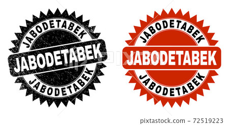 JABODETABEK Black Rosette Stamp with Corroded... - Stock Illustration ...
