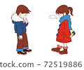 Valentine girl boy 72519886