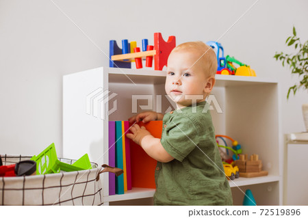 Comprehensive development of the kid in kindergarten 72519896
