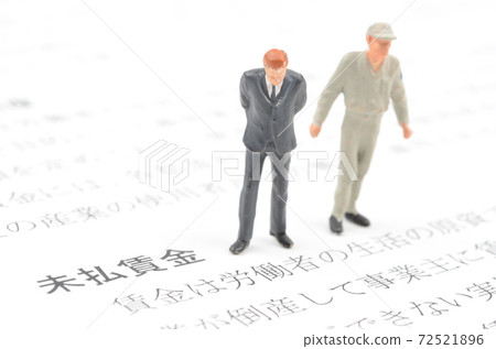 Unpaid wages 72521896