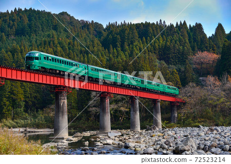 Yufuin no Mori Yufuin no Mori 72523214