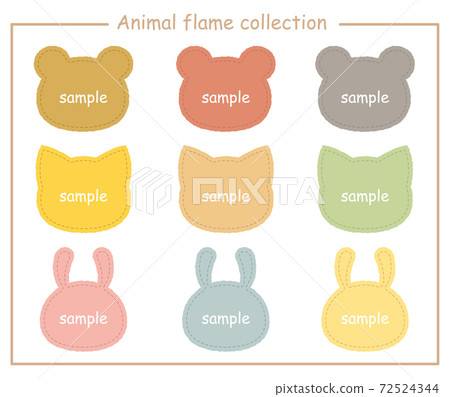 Animal shape frame - Stock Illustration [72524344] - PIXTA