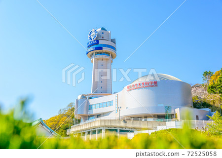 Akashi Municipal Astronomical Museum 72525058