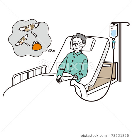 Senior man who feels uneasy about hospitalization fee 72531836