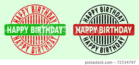 Grunge Textured HAPPY BIRTHDAY Stamp Seals Stock Vector by