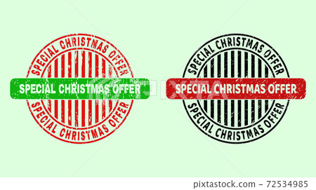 SPECIAL CHRISTMAS OFFER Rounded Bicolour Seals - Unclean Texture 72534985