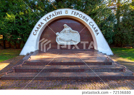 Skole. Monument to the soldiers of the UPA. 72536880