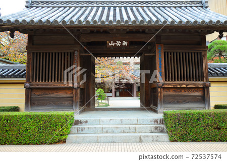 Sanmon Tochoji Temple Sanmon Tochoji Temple 72537574