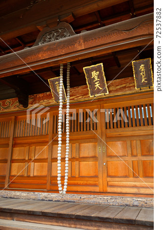 Daishido Tochoji Temple Daishido Tochoji Temple 72537882