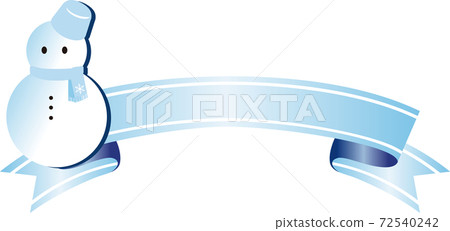 冬季雪絲帶緞帶磁帶複製空間插圖素材 冬季雪絲帶緞帶磁帶複製空間插圖素材 72540242