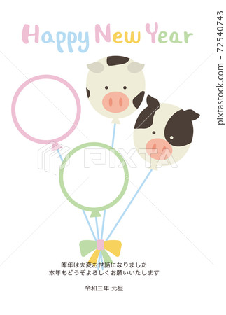 Akachan photo frame Akachan photo frame 72540743