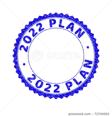 Grunge 2022 PLAN Scratched Round Rosette Stamp Seal Grunge 2022 PLAN Scratched Round Rosette Stamp Seal 72540983