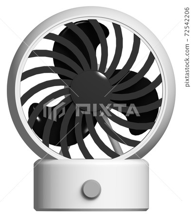 circulator circulator 72542206