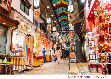 Kyoto Nishiki Market 72542719