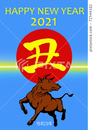 2021 Ox New Year's card, (vertical position) 2021 Ox New Year's card, (vertical position) 72544382