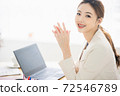 女商人 72546789