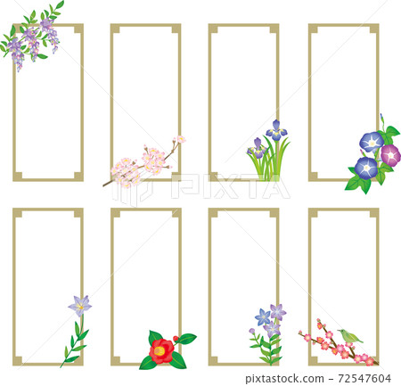 日本花框設置水彩風格 日本花框設置水彩風格 72547604