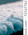 Snow on the surface 72547762