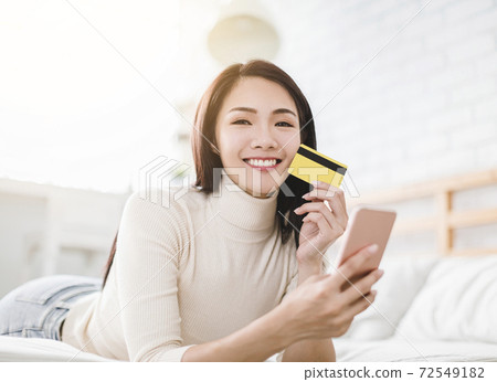 72549182