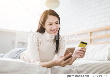 72549183