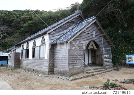 九重島舊奧林匹克教堂 九重島舊奧林匹克教堂 72549615