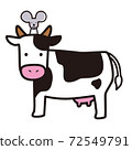Child ox illustration 72549791
