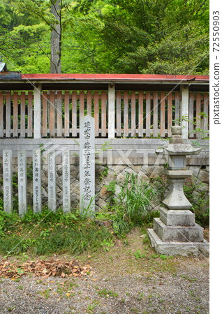 Stone monument of "Kengakuzaku 630 Festival Memorial" (Kanegasaki Castle Ruins / Kanegasaki Town, Tsuruga City, Fukui Prefecture) 72550903