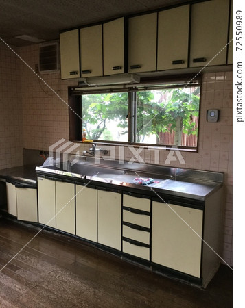 Showa Kitchen 72550989