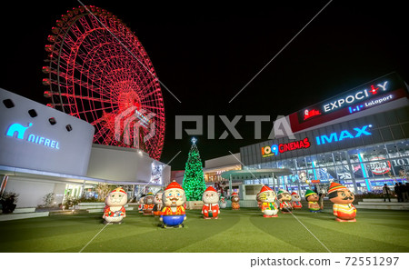 Expo City in Suita City, Osaka Prefecture and Osaka Wheel illuminated in red 72551297
