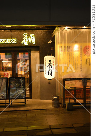 宮古島/西里通 72551312