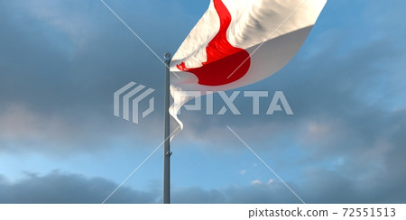 3d rendering of the national flag of the Easter Island 3d rendering of the national flag of the Easter Island 72551513