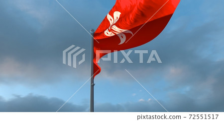 3d rendering of the national flag of the Hong Kong 3d rendering of the national flag of the Hong Kong 72551517