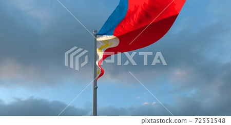 3d rendering of the national flag of the... - Stock Illustration ...