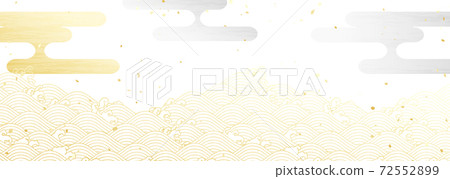 Simple horizontal background illustration with wave pattern 72552899