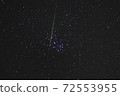 Gemini meteor shower-3 72553955