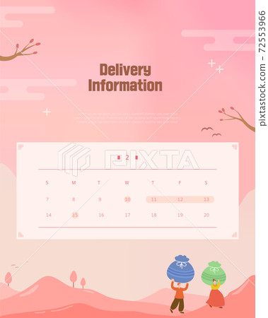 New Year's Day Shopping Delivery Template 04 New Year's Day Shopping Delivery Template 04 72553966