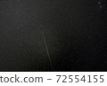 Gemini meteor shower-4 72554155