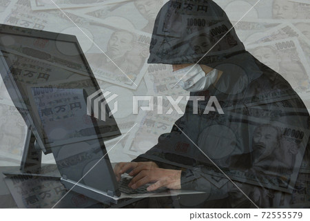 Money and criminal image 72555579