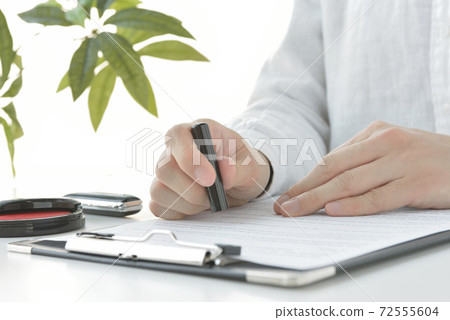 一個女人承包 72555604