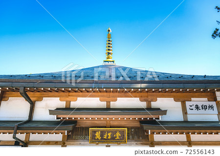 比叡山Enkeiji寺人禮拜堂 比叡山Enkeiji寺人禮拜堂 72556143