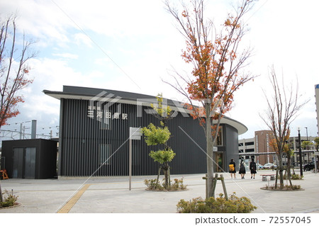 三川田原站厚水線三川田原站 三川田原站厚水線三川田原站 72557045