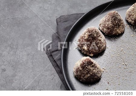 Homemade healthy vegetarian sweets Homemade healthy vegetarian sweets 72558103