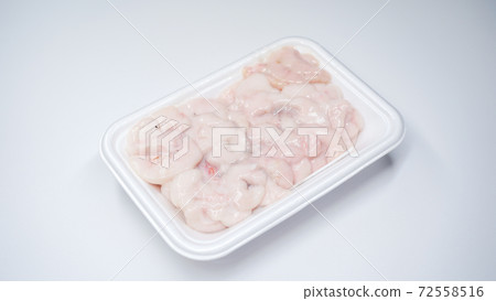 Image of milt 72558516